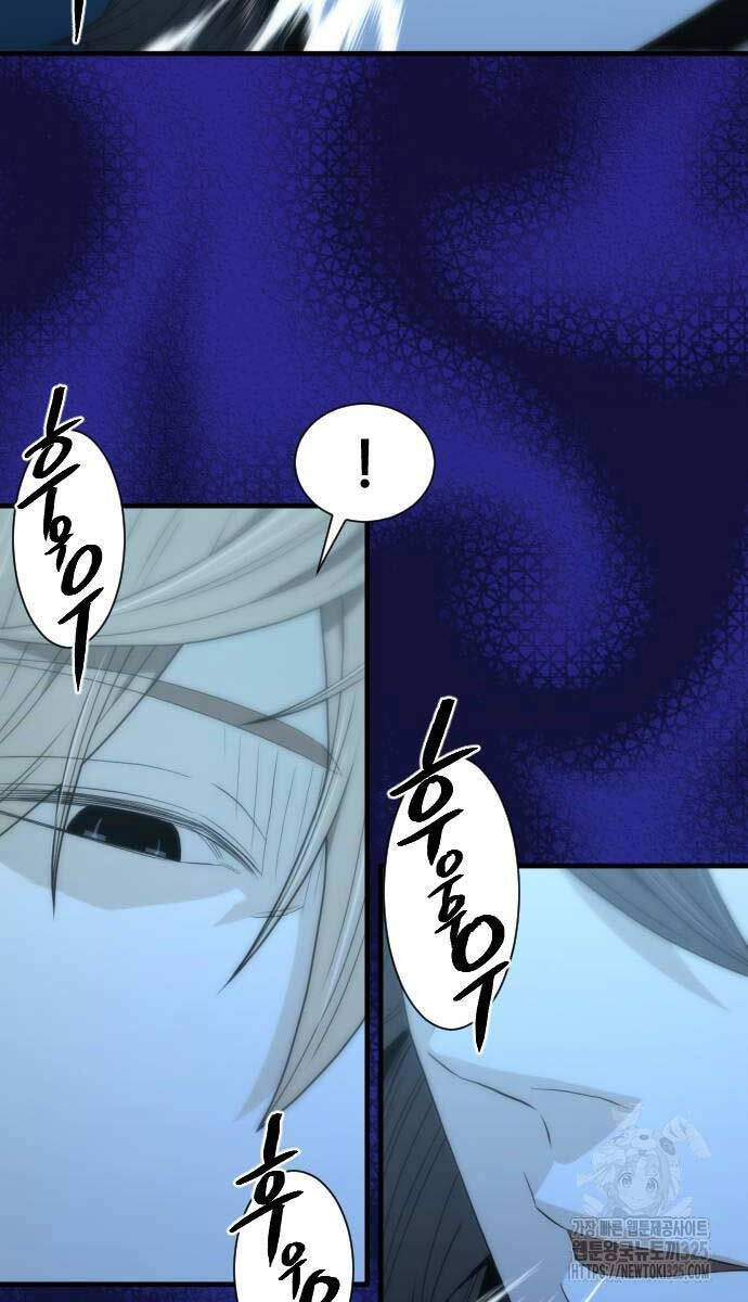 Nhất Hốt Đao Chap 17 - Next Chap 18