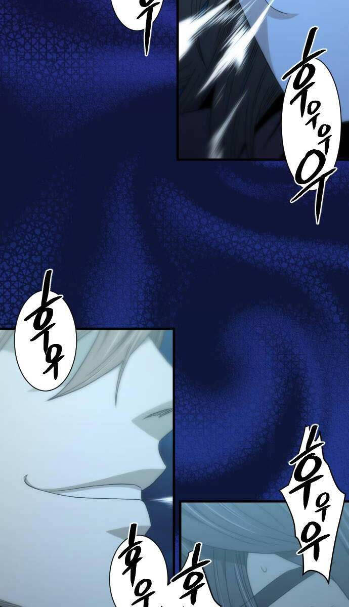 Nhất Hốt Đao Chap 17 - Next Chap 18