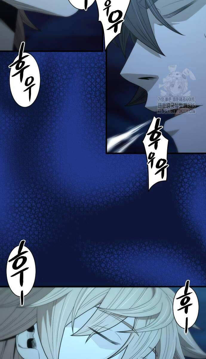 Nhất Hốt Đao Chap 17 - Next Chap 18