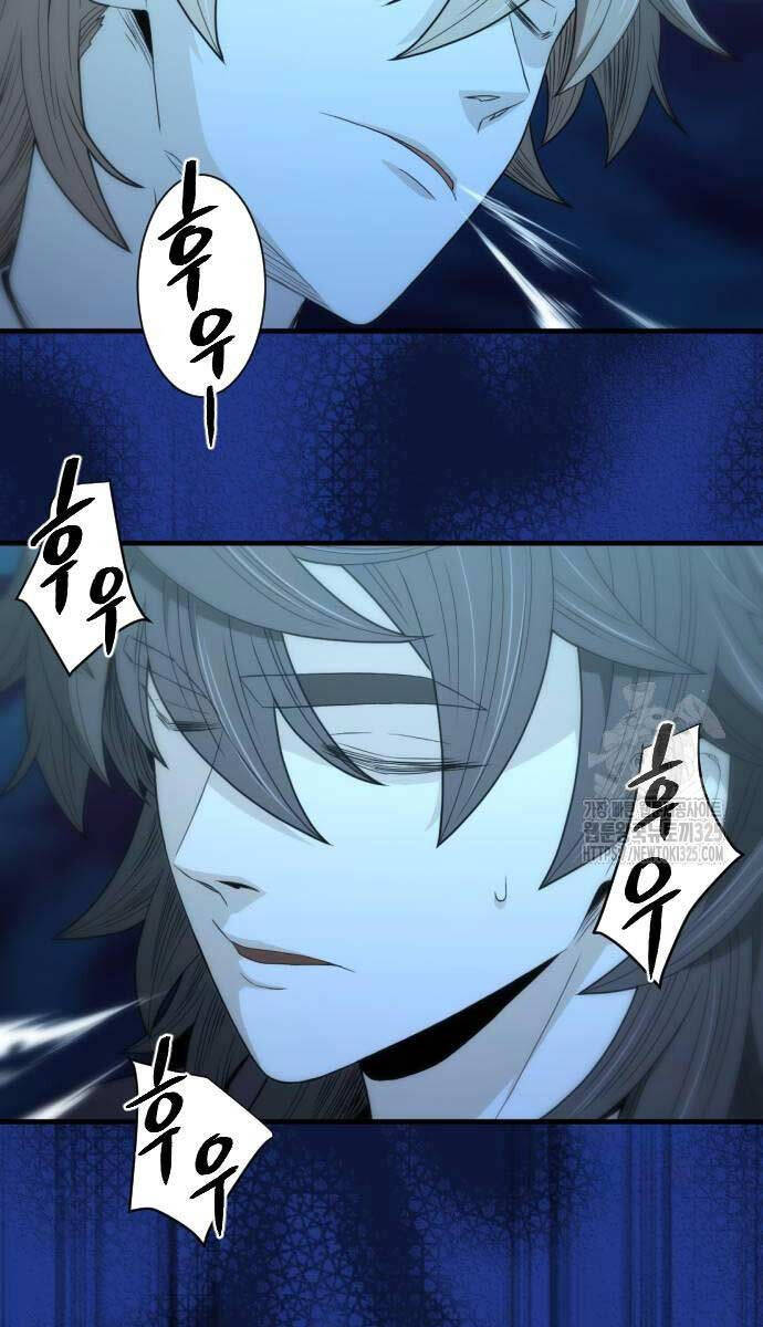 Nhất Hốt Đao Chap 17 - Next Chap 18