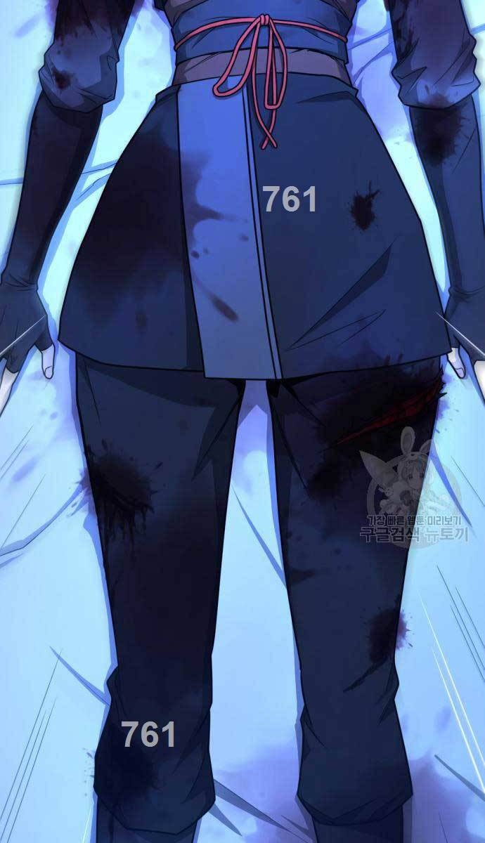 Nhất Hốt Đao Chap 7 - Next Chap 8