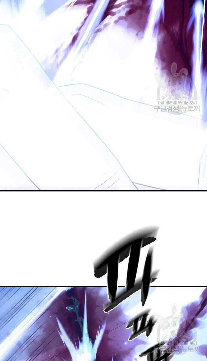 Nhất Hốt Đao Chap 7 - Next Chap 8
