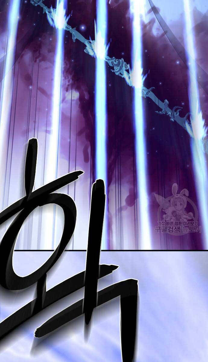 Nhất Hốt Đao Chap 7 - Next Chap 8