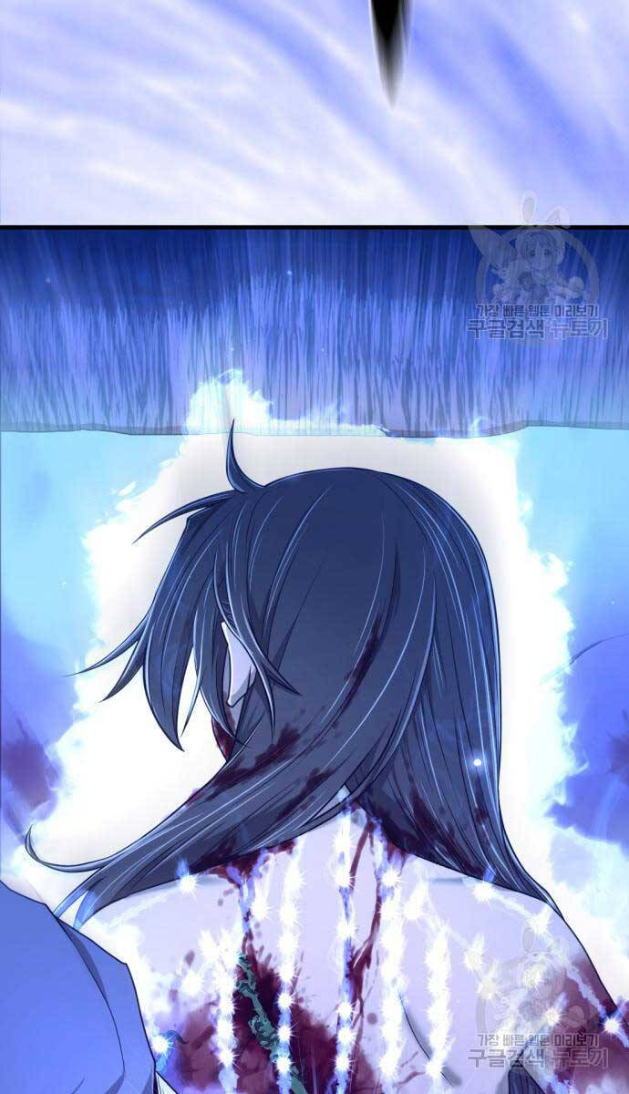 Nhất Hốt Đao Chap 7 - Next Chap 8