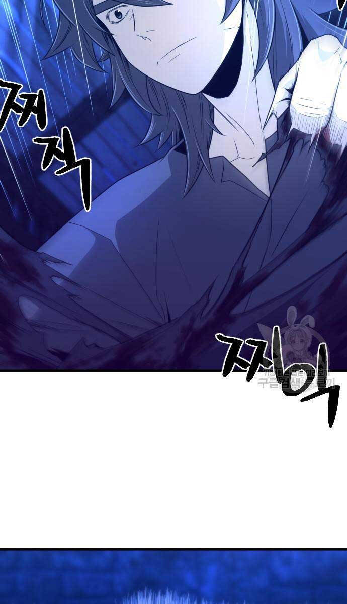 Nhất Hốt Đao Chap 7 - Next Chap 8