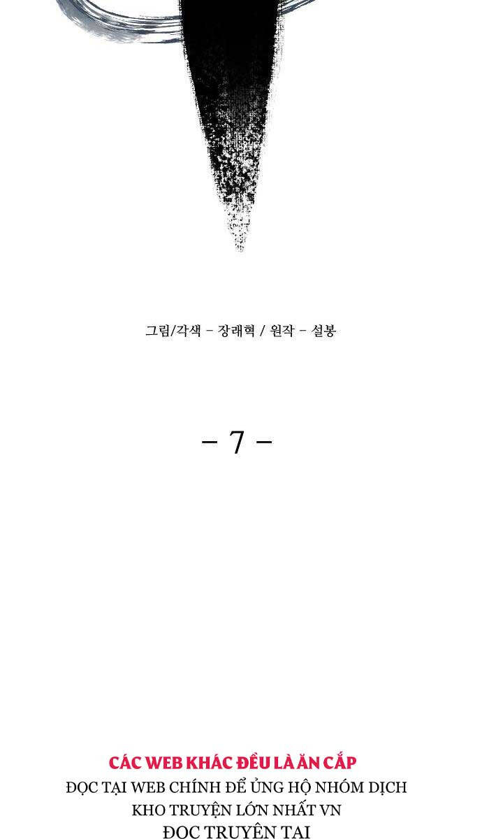 Nhất Hốt Đao Chap 7 - Next Chap 8