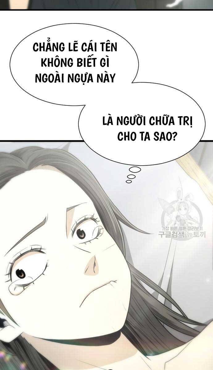Nhất Hốt Đao Chap 7 - Next Chap 8
