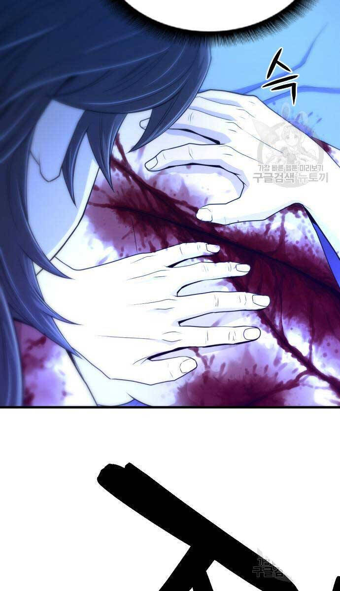 Nhất Hốt Đao Chap 7 - Next Chap 8