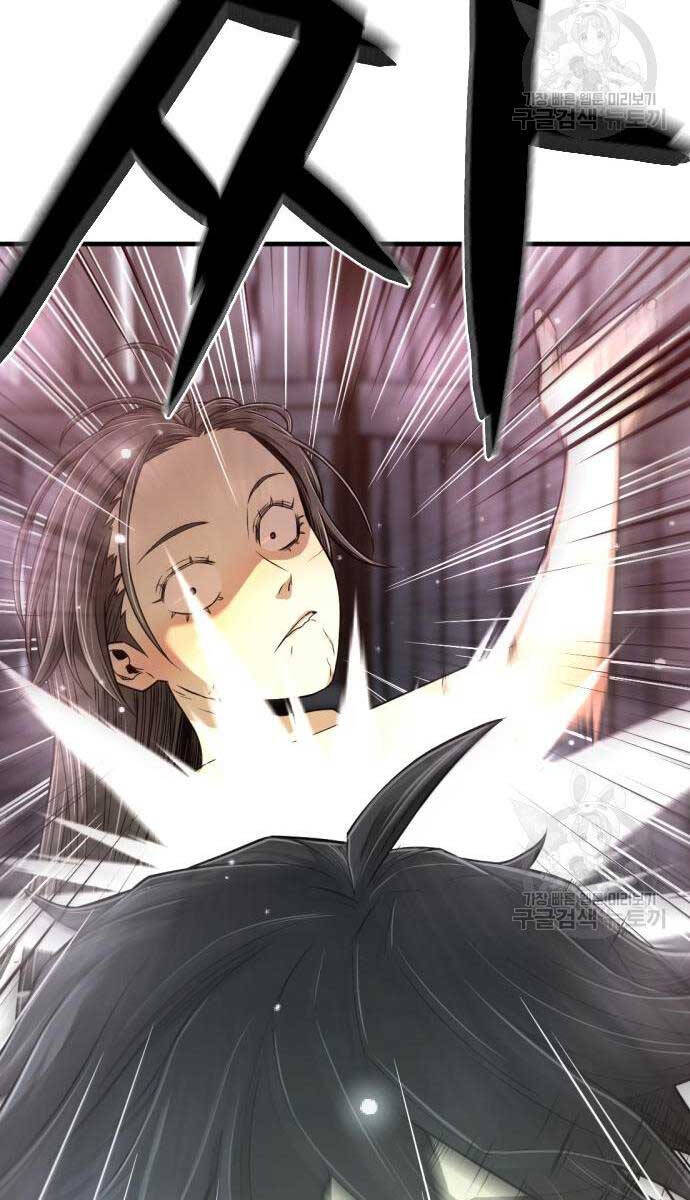Nhất Hốt Đao Chap 7 - Next Chap 8