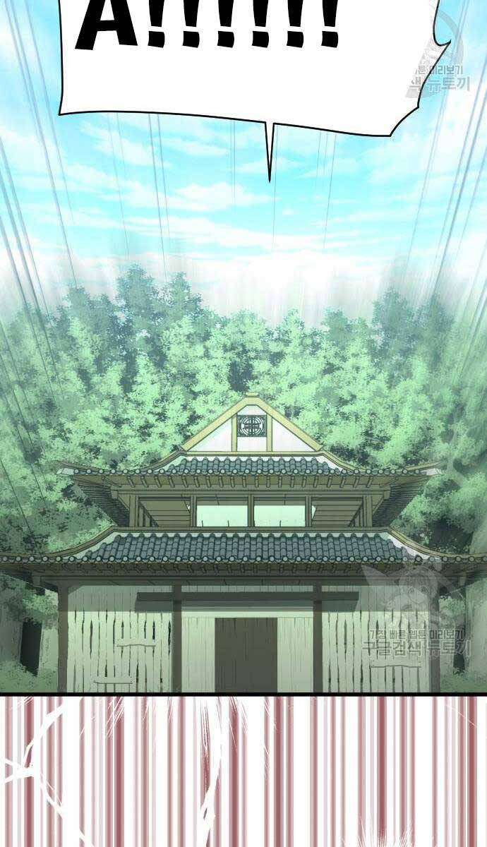 Nhất Hốt Đao Chap 7 - Next Chap 8