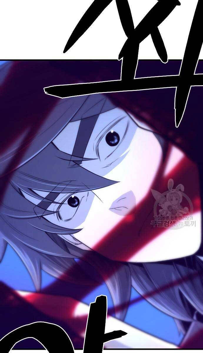 Nhất Hốt Đao Chap 7 - Next Chap 8