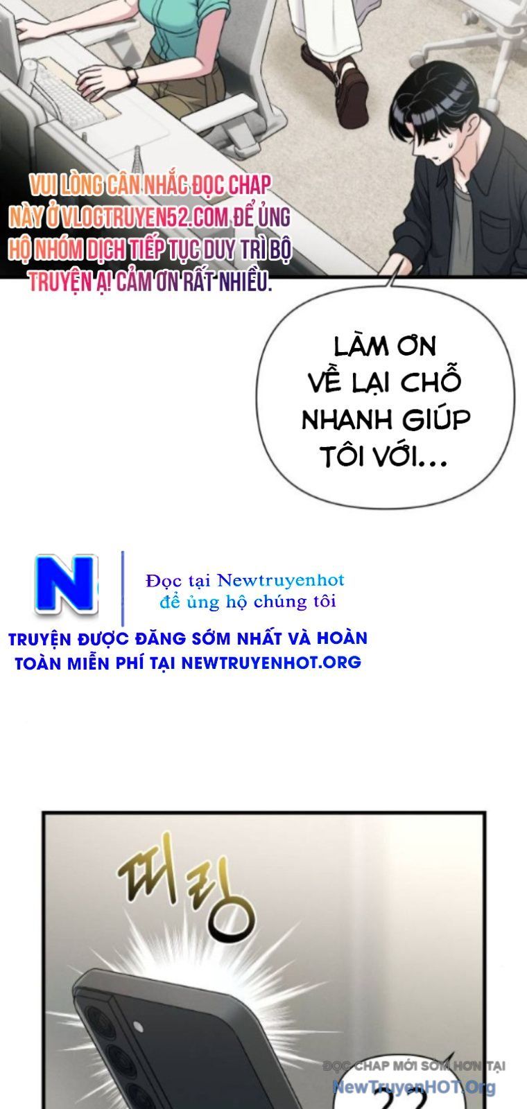 Nhật Kí Chuyển Việc Chap 24 - Next Chap 25