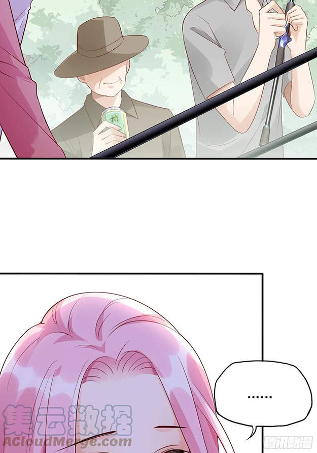 Nhật Kí Mưu Sinh Của Tra Nữ Chap 102 - Next Chap 103