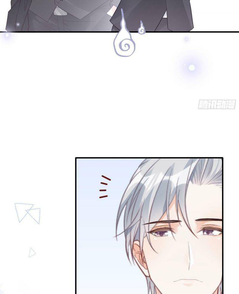 Nhật Kí Mưu Sinh Của Tra Nữ Chap 67 - Next Chap 68