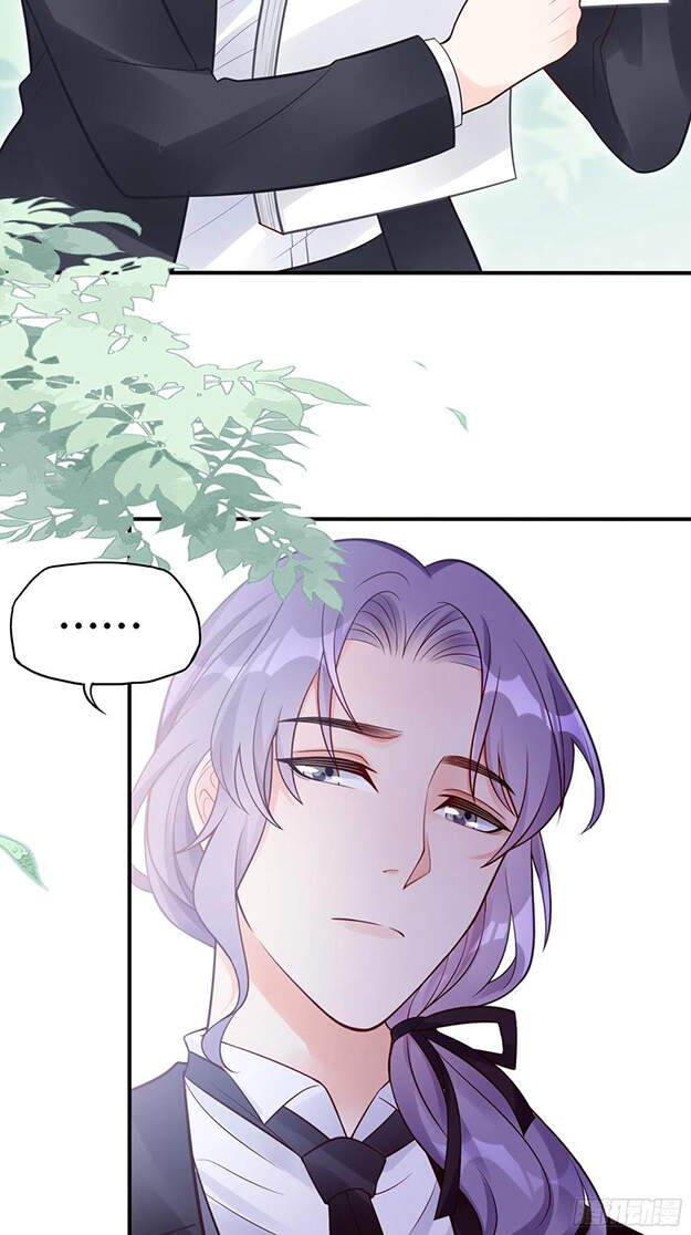 Nhật Kí Mưu Sinh Của Tra Nữ Chap 96 - Next Chap 97