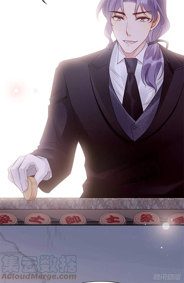 Nhật Kí Mưu Sinh Của Tra Nữ Chap 97 - Next Chap 98