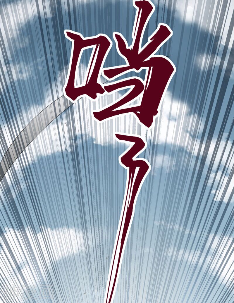 Nhất Kiếm Độc Tôn Chap 10 - Next Chap 11