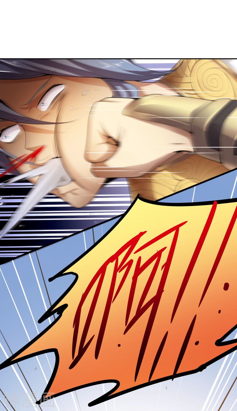 Nhất Kiếm Độc Tôn Chap 10 - Next Chap 11