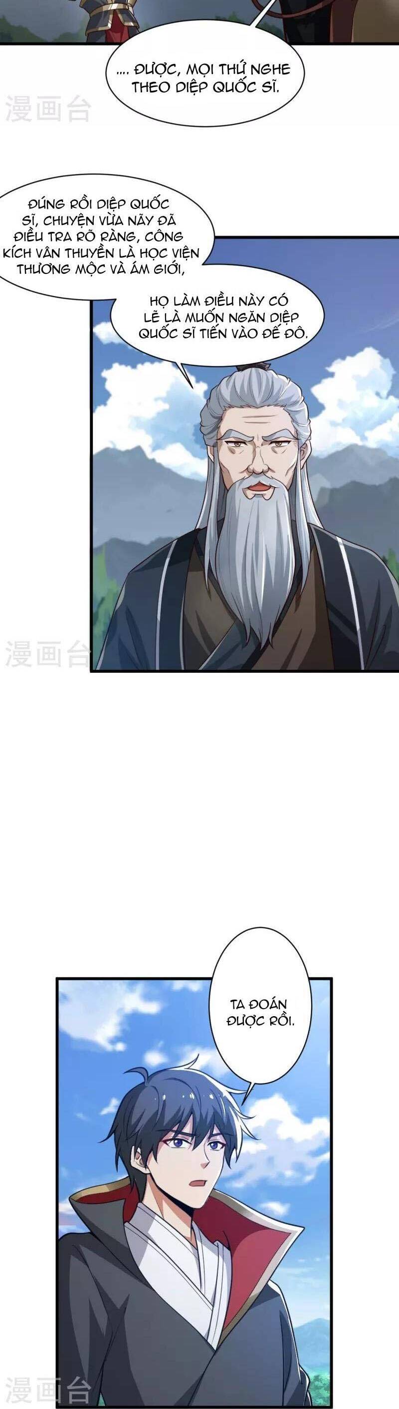 Nhất Kiếm Độc Tôn Chap 225 - Next Chap 226