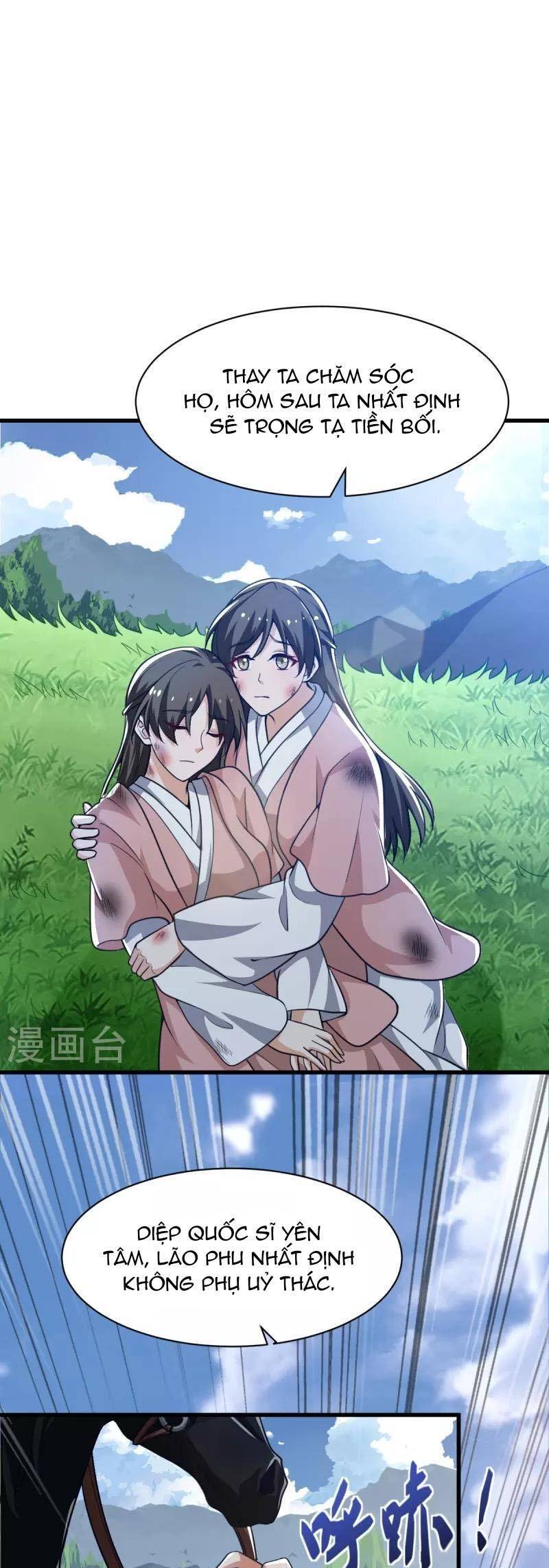 Nhất Kiếm Độc Tôn Chap 225 - Next Chap 226