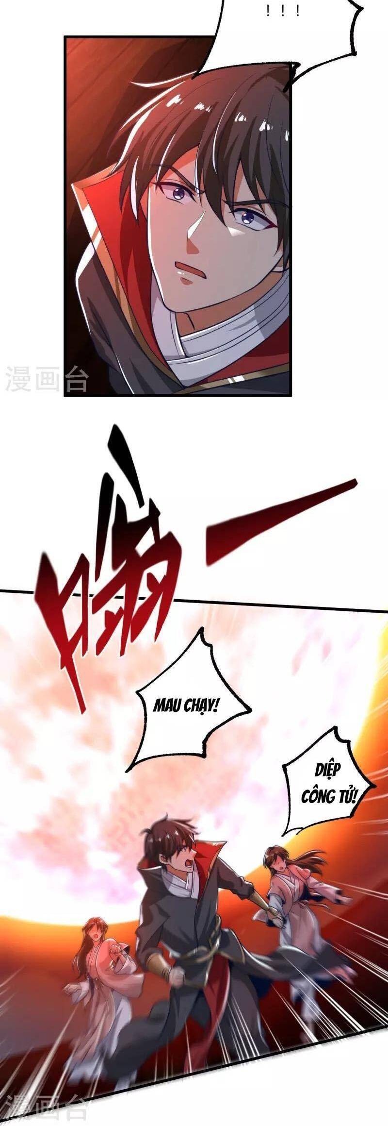 Nhất Kiếm Độc Tôn Chap 225 - Next Chap 226