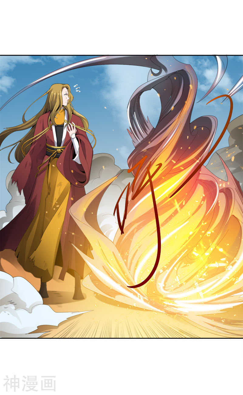 Nhất Kiếm Độc Tôn Chap 24 - Next Chap 25