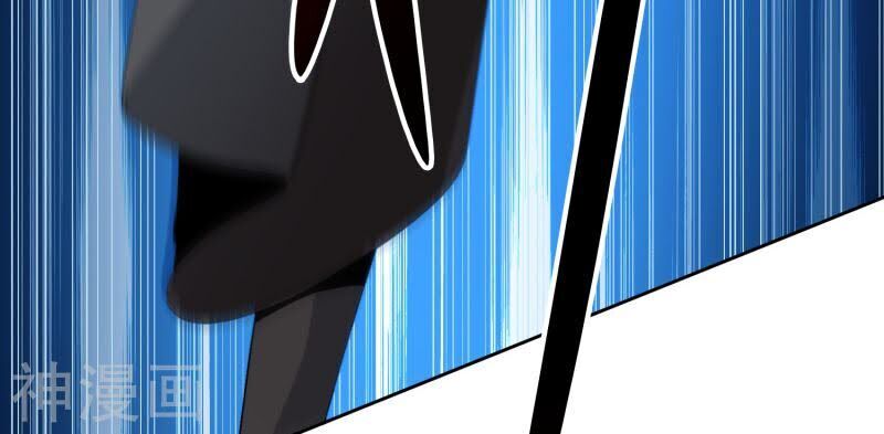 Nhất Kiếm Độc Tôn Chap 29 - Next Chap 30