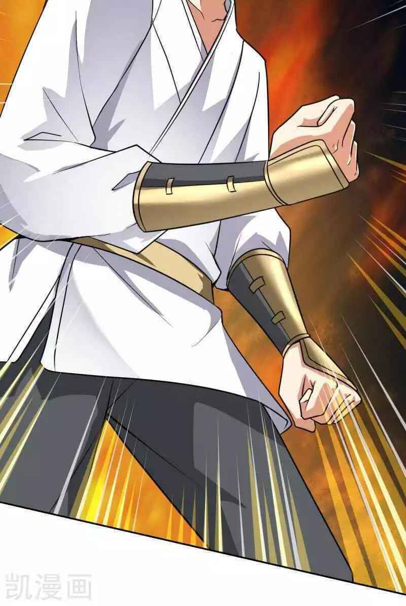 Nhất Kiếm Độc Tôn Chap 97 - Next Chap 98