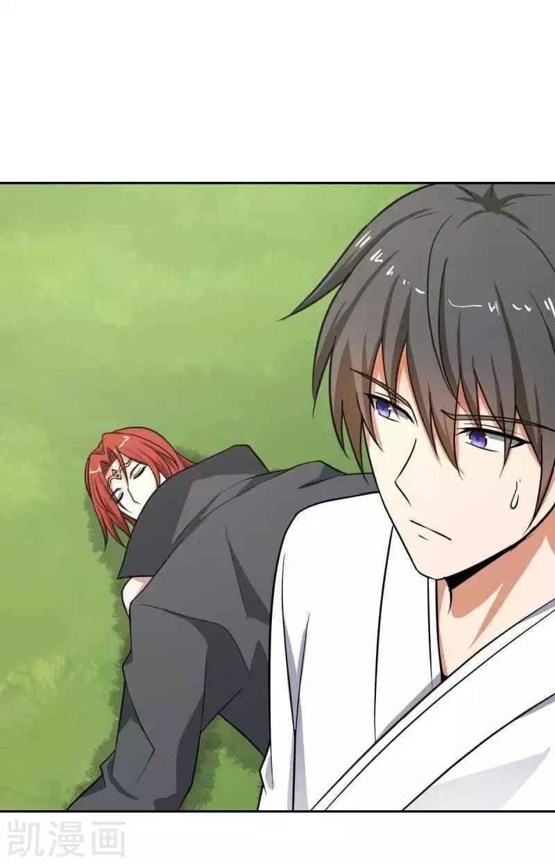 Nhất Kiếm Độc Tôn Chap 97 - Next Chap 98