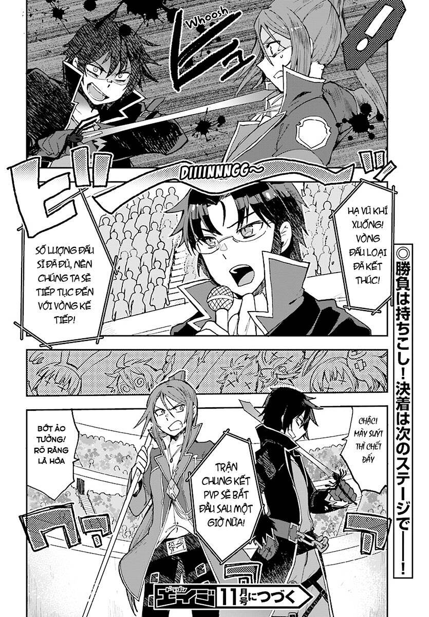 Nhật Ký Làm Bố Của Rồng Và Cô Con Gái Đáng Yêu Chap 46 - Next Chap 47