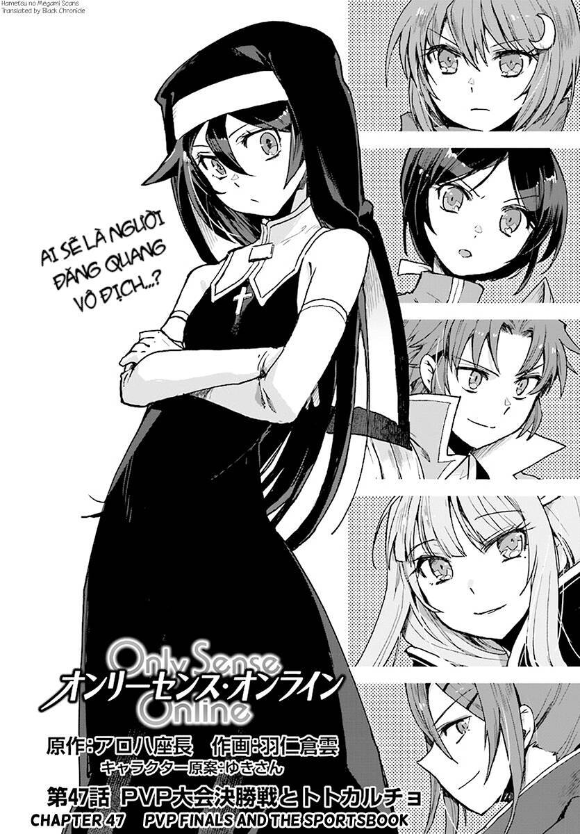 Nhật Ký Làm Bố Của Rồng Và Cô Con Gái Đáng Yêu Chap 47 - Next Chap 48