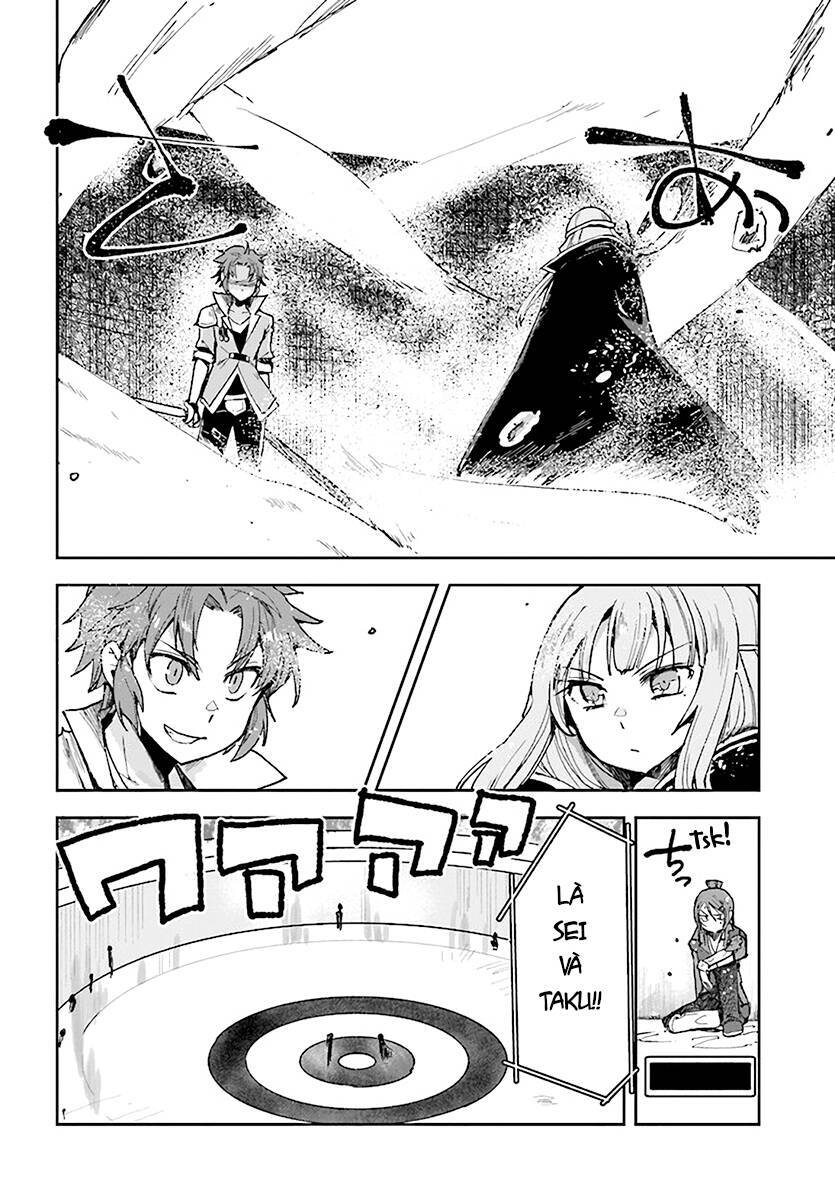 Nhật Ký Làm Bố Của Rồng Và Cô Con Gái Đáng Yêu Chap 47 - Next Chap 48