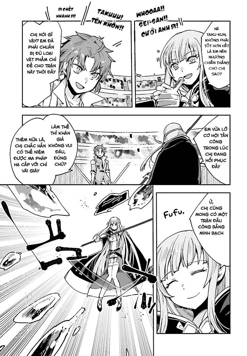 Nhật Ký Làm Bố Của Rồng Và Cô Con Gái Đáng Yêu Chap 47 - Next Chap 48