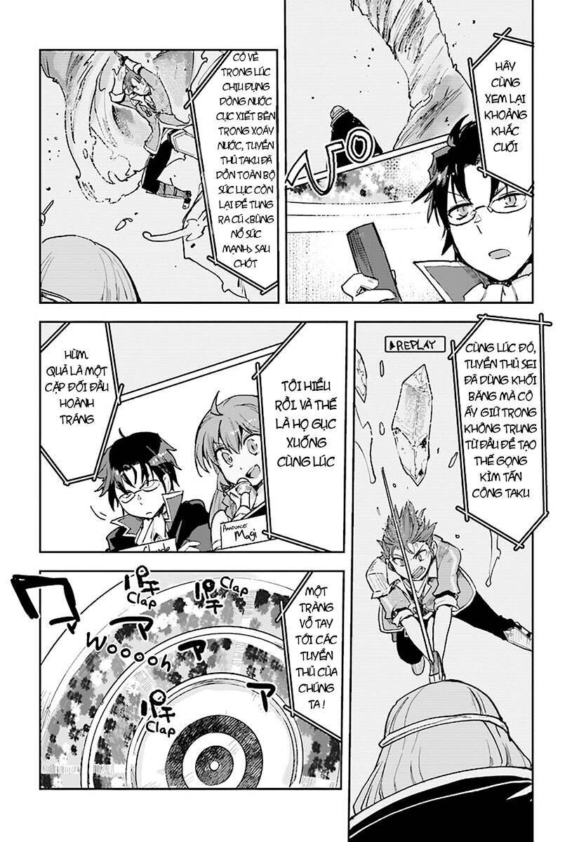 Nhật Ký Làm Bố Của Rồng Và Cô Con Gái Đáng Yêu Chap 47 - Next Chap 48