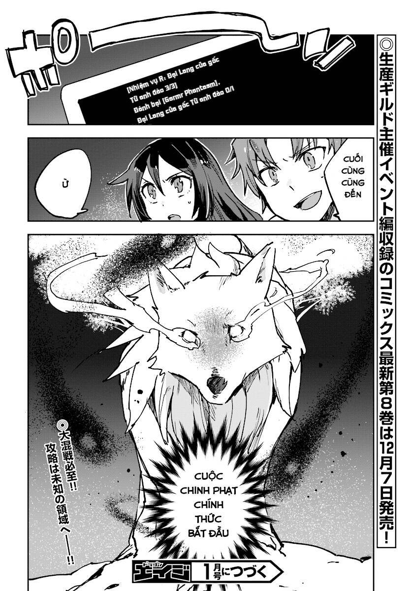 Nhật Ký Làm Bố Của Rồng Và Cô Con Gái Đáng Yêu Chap 48 - Next Chap 49