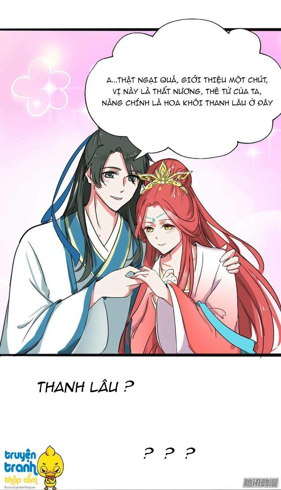 Nhật Ký Nuôi Dưỡng Công Chúa Chap 13 - Next Chap 14