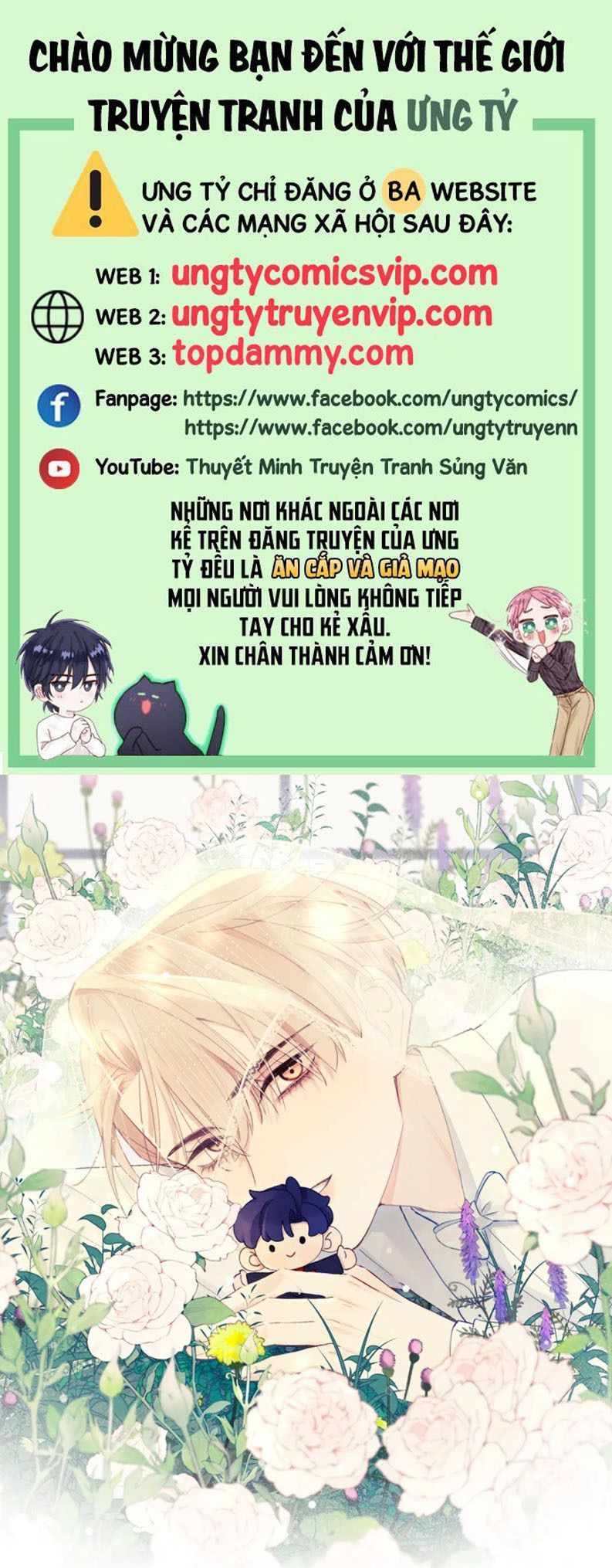 Nhật Ký Thất Tình Của Nhung Tiên Sinh Chap 64 - Next Chap 65
