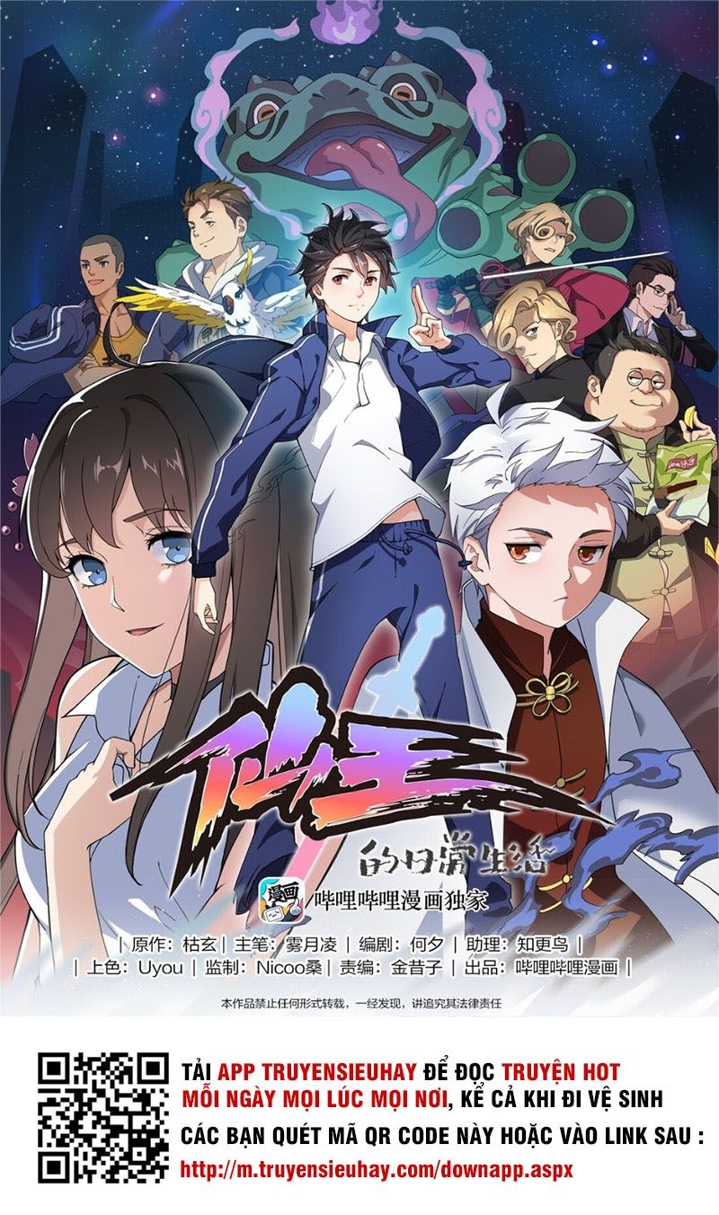 Nhật Ký Thường Ngày Của Tiên Vương Chap 1 - Next Chap 2