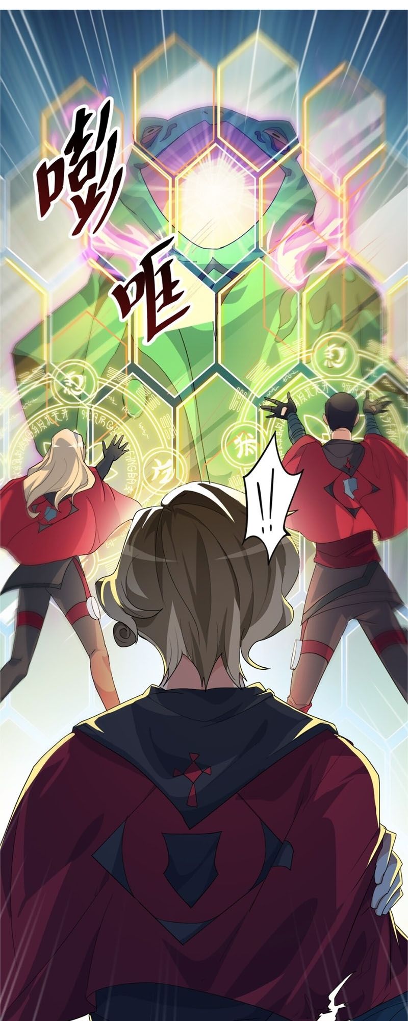 Nhật Ký Thường Ngày Của Tiên Vương Chap 1 - Next Chap 2