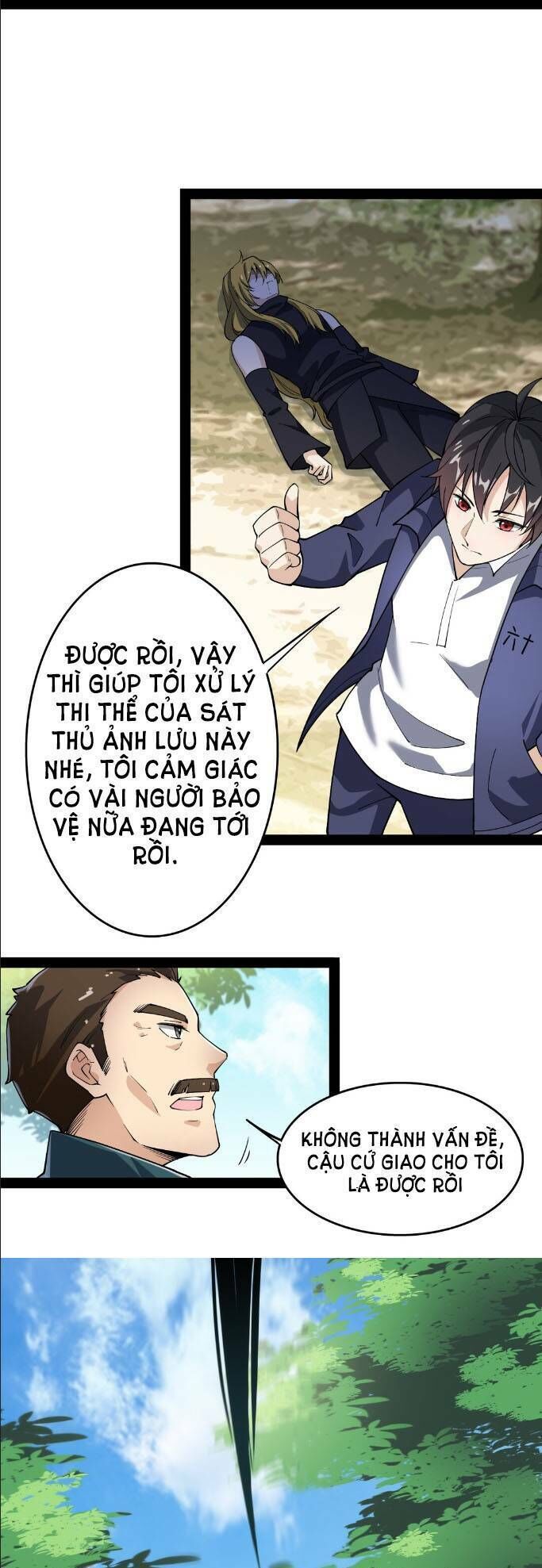 Nhật Ký Thường Ngày Của Tiên Vương Chap 13 - Next Chap 14