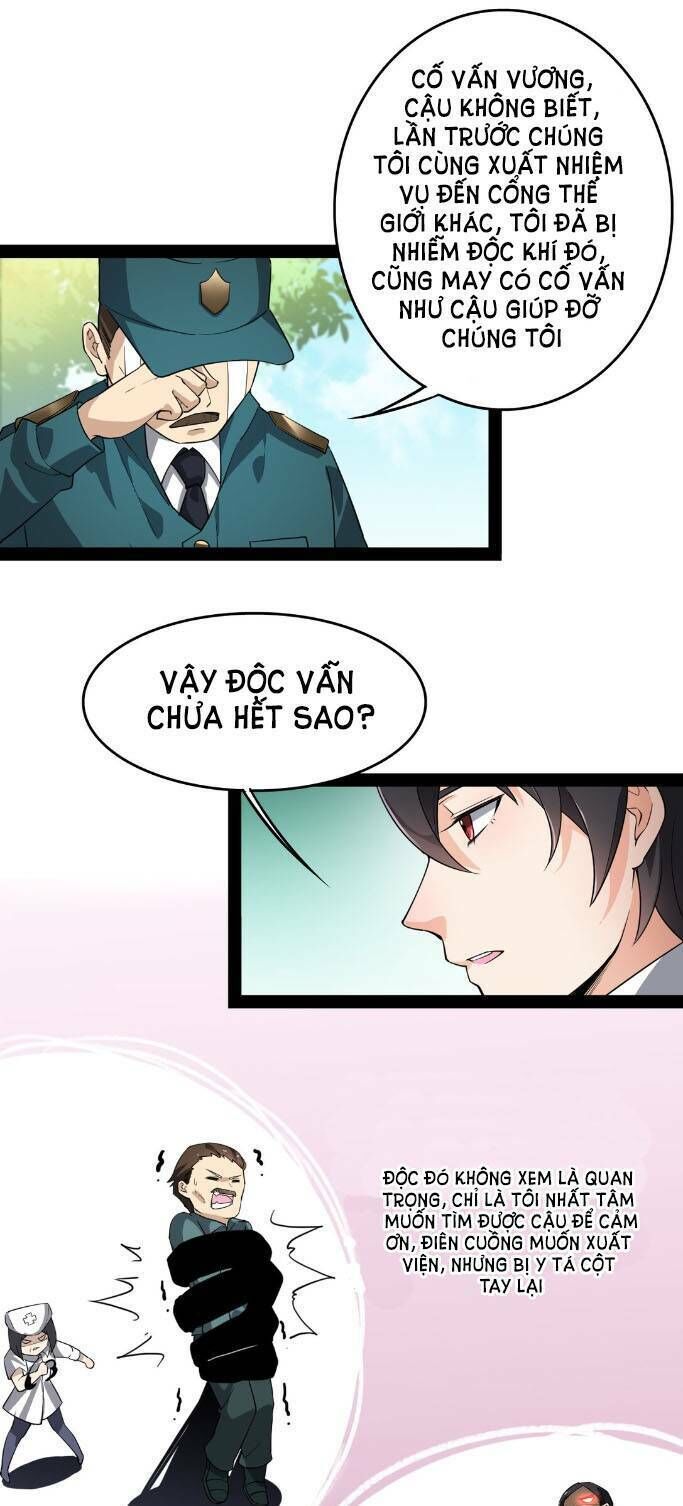 Nhật Ký Thường Ngày Của Tiên Vương Chap 13 - Next Chap 14