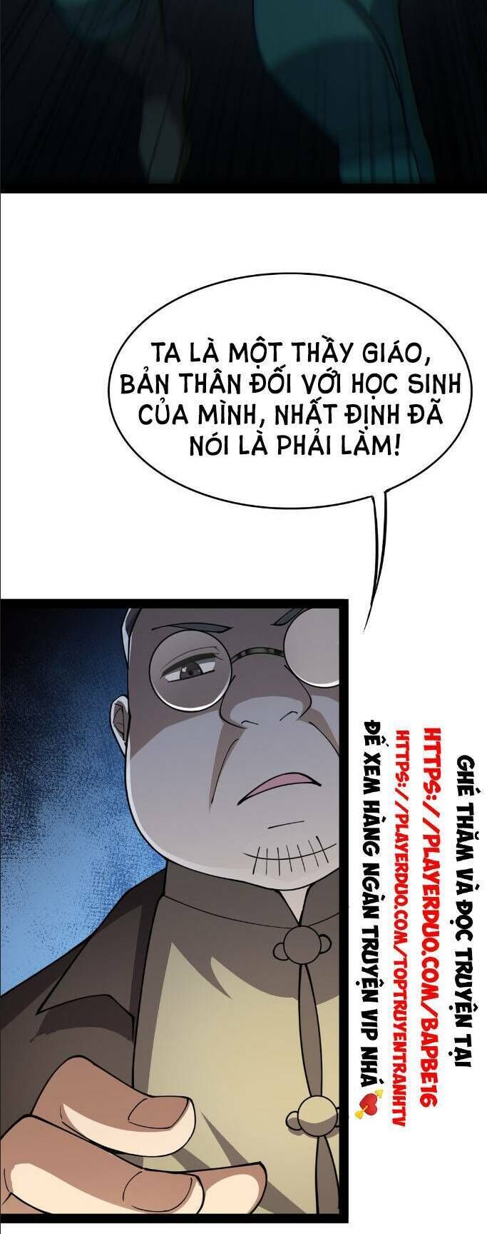 Nhật Ký Thường Ngày Của Tiên Vương Chap 15 - Next Chap 16