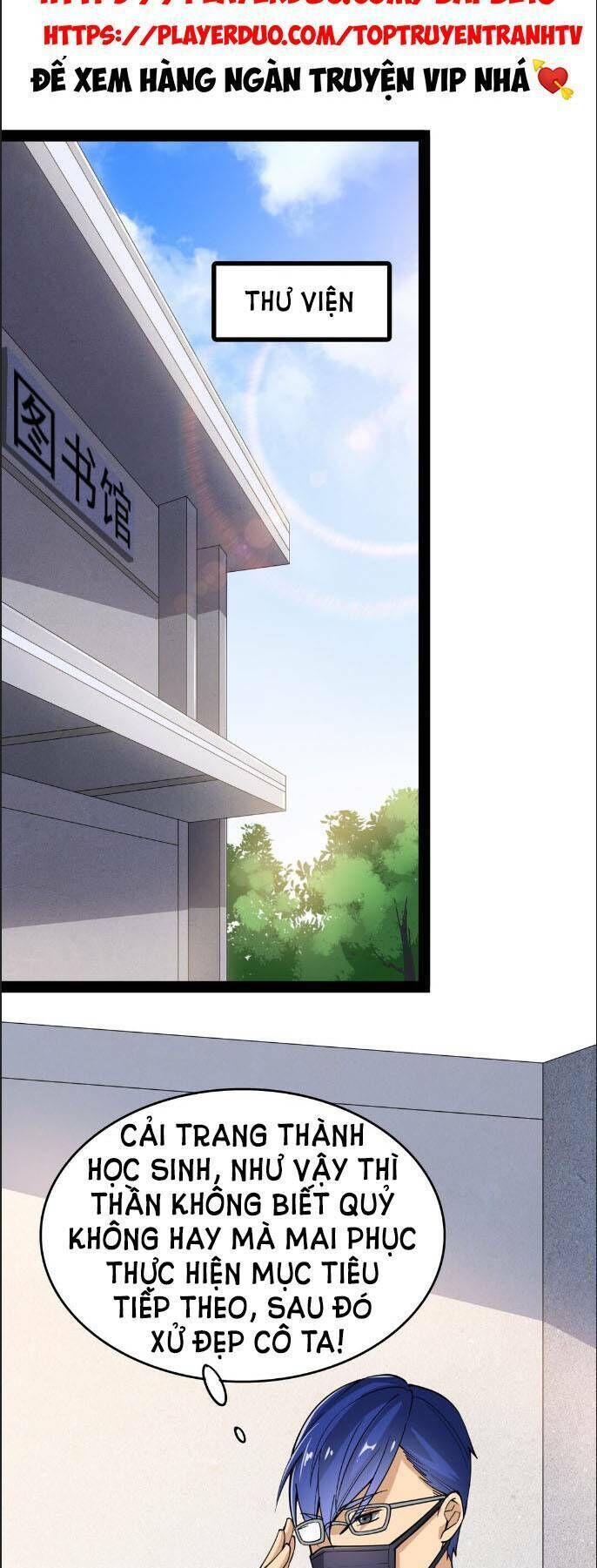 Nhật Ký Thường Ngày Của Tiên Vương Chap 17 - Next Chap 18