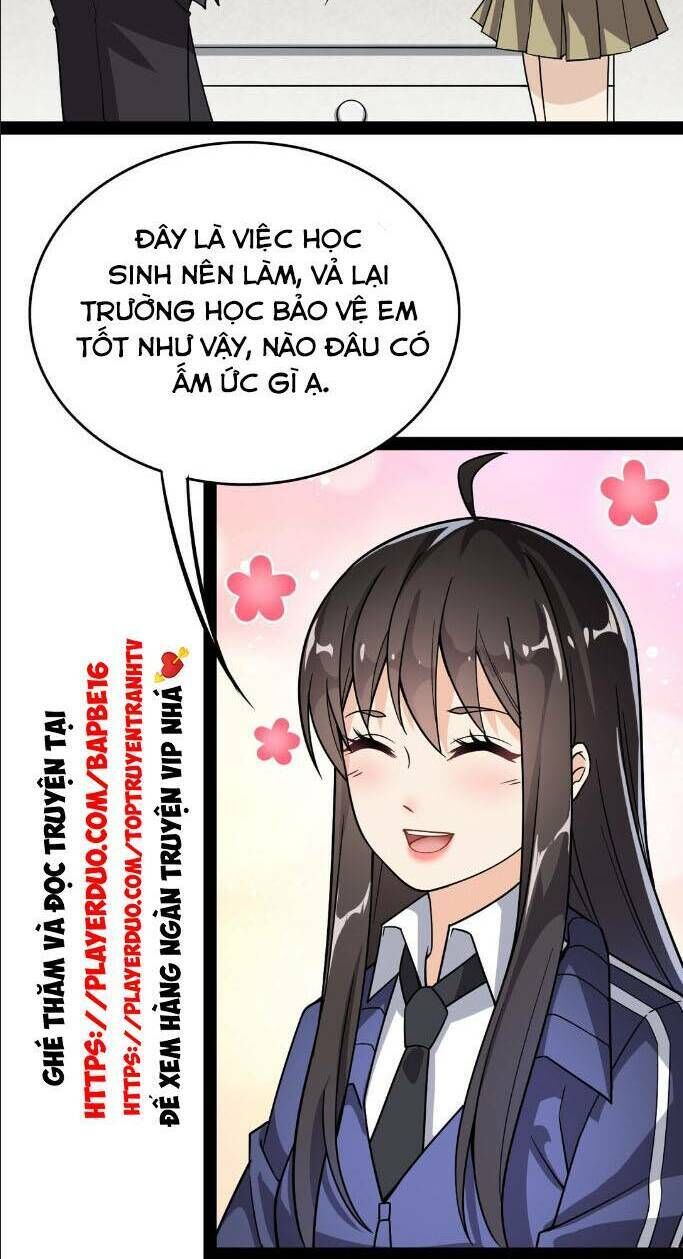 Nhật Ký Thường Ngày Của Tiên Vương Chap 19 - Next Chap 20