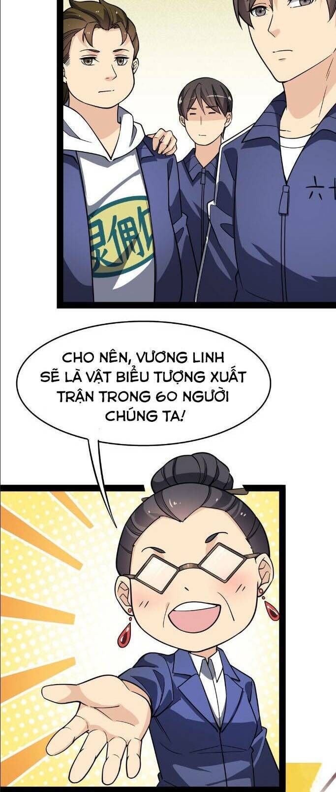Nhật Ký Thường Ngày Của Tiên Vương Chap 19 - Next Chap 20