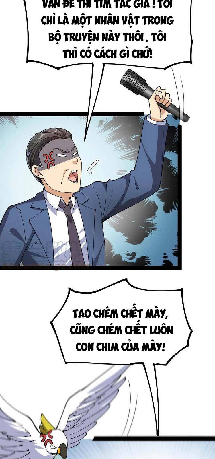 Nhật Ký Thường Ngày Của Tiên Vương Chap 50 - Next Chap 51