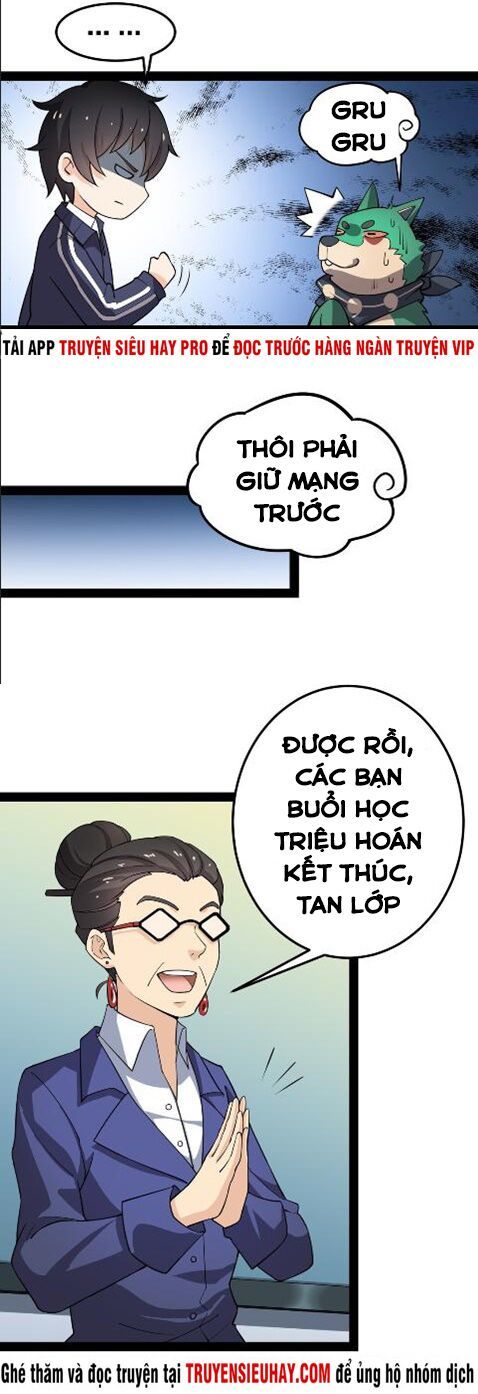 Nhật Ký Thường Ngày Của Tiên Vương Chap 7 - Next Chap 8