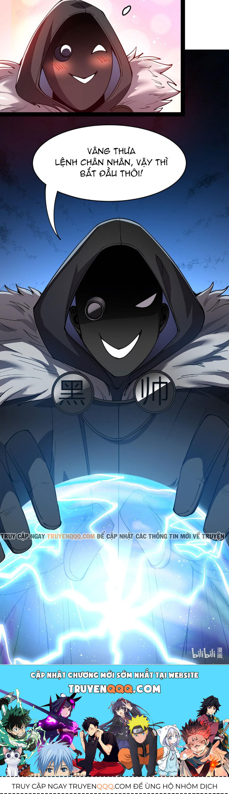 Nhật Ký Thường Ngày Của Tiên Vương Chap 72 - Next Chap 73