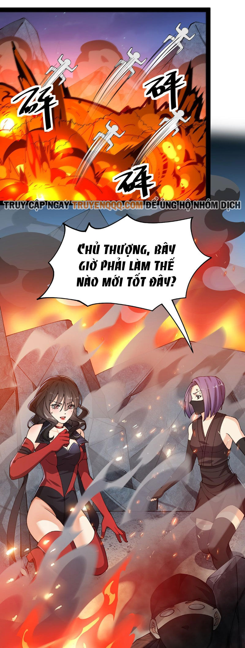 Nhật Ký Thường Ngày Của Tiên Vương Chap 73 - Next Chap 74