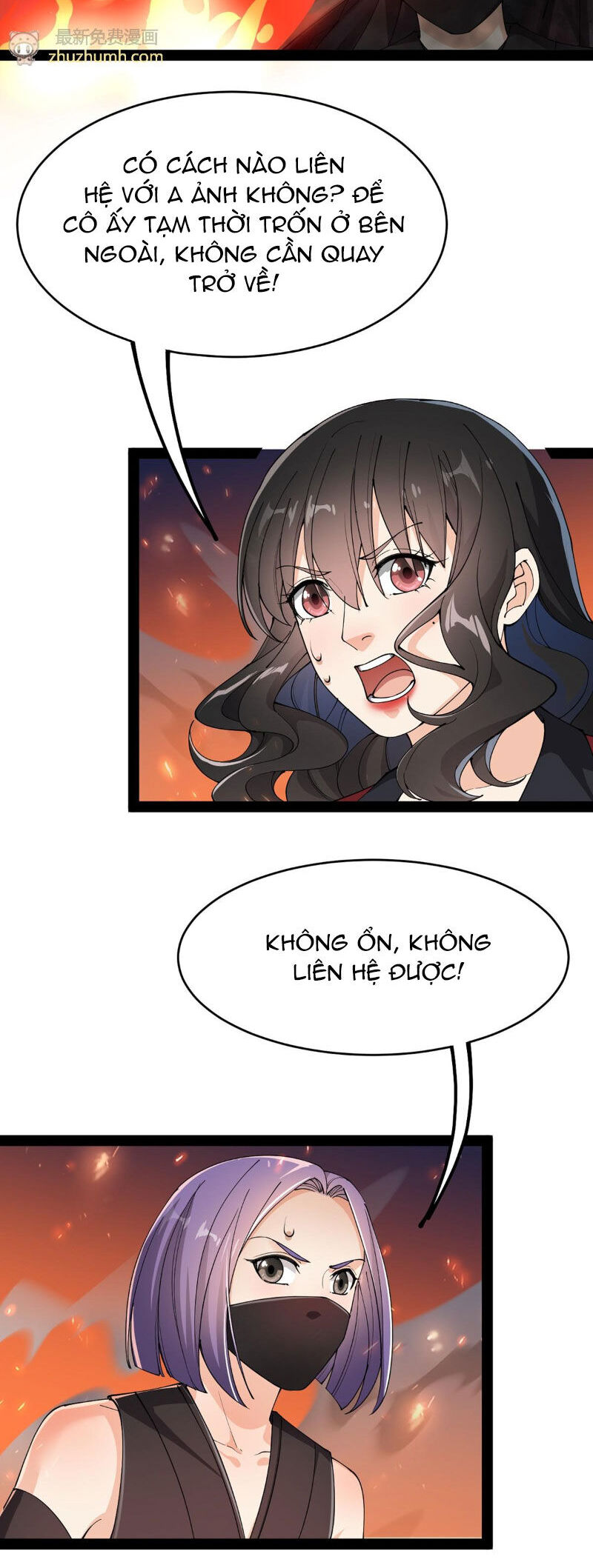 Nhật Ký Thường Ngày Của Tiên Vương Chap 73 - Next Chap 74